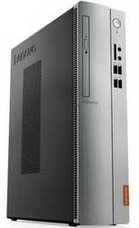 Замена процессора на компьютере Lenovo в Иванове